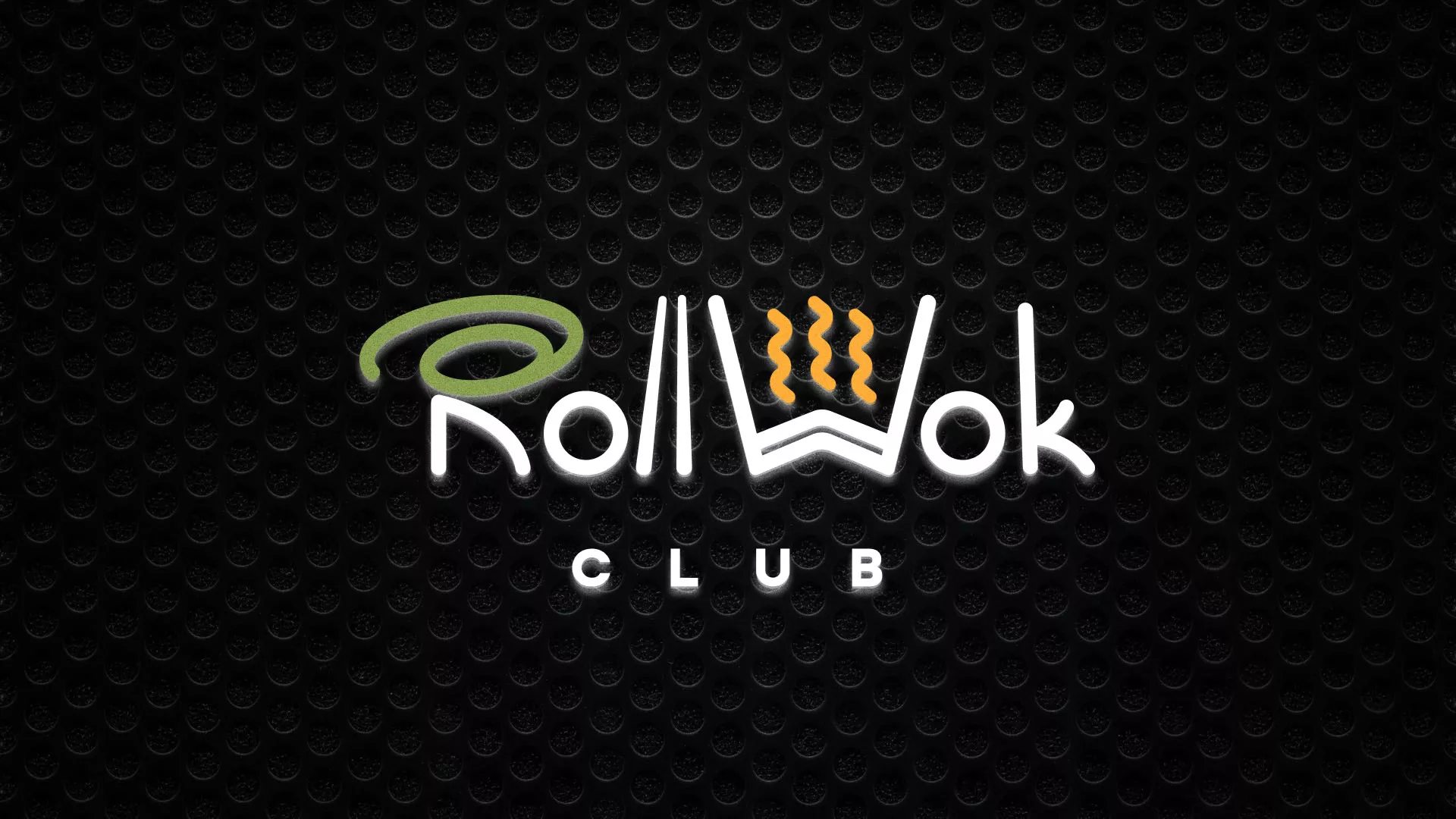 Брендирование торговых точек суши-бара «Roll Wok Club» в Вёшках